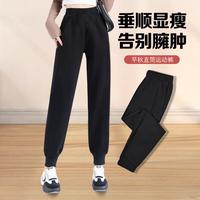 安踏 运动裤女针织裤春季女裤跑步休闲显瘦百搭潮流显瘦裤子女