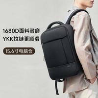 OIWAS 爱华仕 男士双肩包 大容量 通勤商务出差电脑包