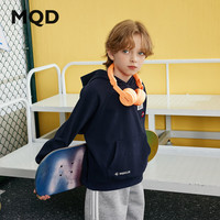 马骑顿(MQD)男童25春卡通学院风休闲运动中大童连帽卫衣 藏青 1