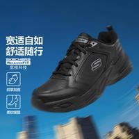 斯凯奇 2024年男鞋运动鞋运动休闲鞋绑带低帮秋季