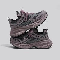 HUANQIU 环球 日常通勤厚底女休闲鞋户外出街运动女鞋