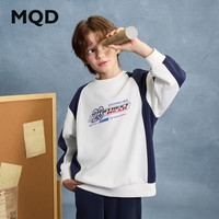 马骑顿（MQD）男童25秋新街潮赛车撞色拼接字母上衣宽松落肩长袖卫衣跑步 本白 150