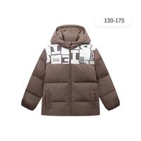 特步 男童秋冬季中大童户外运动羽绒服加绒厚实亲肤特步童装