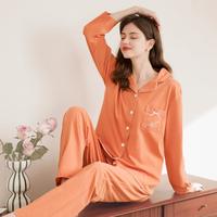 FENTENG 芬腾 春夏开衫长袖纯色可外穿士家居服套装纯棉睡衣女