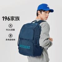 斯凯奇 中性双肩包 L320U196