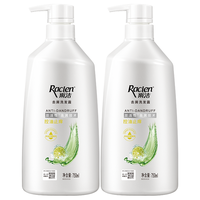 RACLEN/雨洁 去屑止痒控油 去油洗发露  750ml