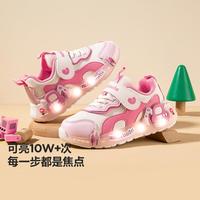 迷你巴拉巴拉 Mini Bala 秋冬新款男女童休闲运动鞋宝宝学步鞋小童鞋加绒保暖