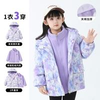 迪士尼 秋冬外套女童时尚满印外套中大童儿童休闲户外服