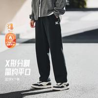 安踏 KT 男士运动长裤