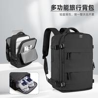 轻骑者 大容量轻便旅行包男女双肩包短途出差干湿分离时尚行李包电脑背包