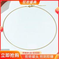 喜钻 18K金项圈针式调节K金链9-10mm正圆强光珍珠项链送女友