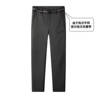 探路者 2024 男式越野软壳裤 加绒