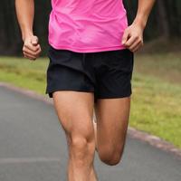 必迈 夏季男款超短裤跑步竞速短裤1.5寸薄款下装裤