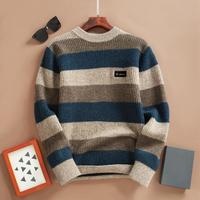 HAILIN 100%绵羊毛加厚撞色条纹毛衣男秋冬保暖高级休闲针织羊毛衫