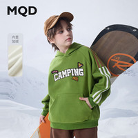 马骑顿(MQD)MQD男大童冬季经典学院风卡通连帽卫衣 草绿 130