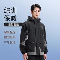 特步 男款户外夹克