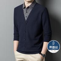 Edenbo 爱登堡 假两件男针织衫秋冬轻奢套头长袖毛衣休闲男装上衣