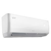 GREE 格力 凉之夏系列 KFR-26GW/(26564)FNhAa-C3 三级能效 壁挂式空调 大1匹