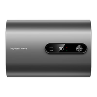 Royalstar/荣事达 免费上门安装 电热水器  2200W 40L