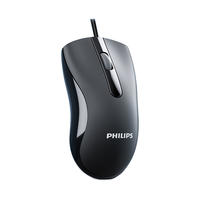 PHILIPS 飞利浦 有线鼠标静音办公USB台式电脑通用适用于联想惠普笔记本