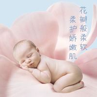 HUGGIES 好奇 奢透呼吸纸尿裤 箱装婴儿尿不湿宝宝干爽超薄透气轻盈防侧漏棉柔 XL 136