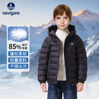 navigare 纳维凯尔 意大利小帆船儿童连帽羽绒服