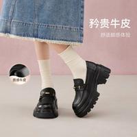 BASTO 百思图 女士乐福鞋 2025春秋季复古学院风粗跟单鞋