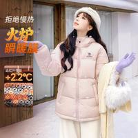 骆驼 火炉 男女同款运动羽绒服