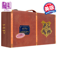 哈利波特 霍格沃茨皮箱套装 收藏版 Harry Potter: Hogwarts Trunk Collectible Set 英文原版