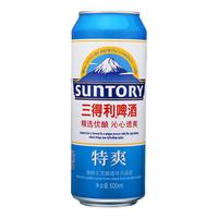 SUNTORY 三得利 特爽 啤酒 500ml*12罐