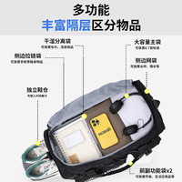 回力旅游包男大容量潮流游泳包住校行李包轻便双肩背包女