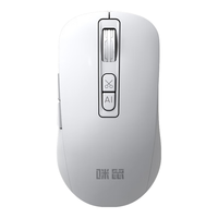 MiMouse/咪鼠科技 AI智能写作创作人机交互 无线智能蓝牙鼠标 白色