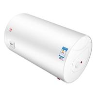  樱花卫厨 SAKURA卫厨 88EA5301 储水式电热水器 50L 2000W
