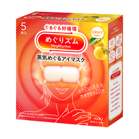 花王花王美舒律 MegRhythm 蒸汽眼罩 柚子香型 5片