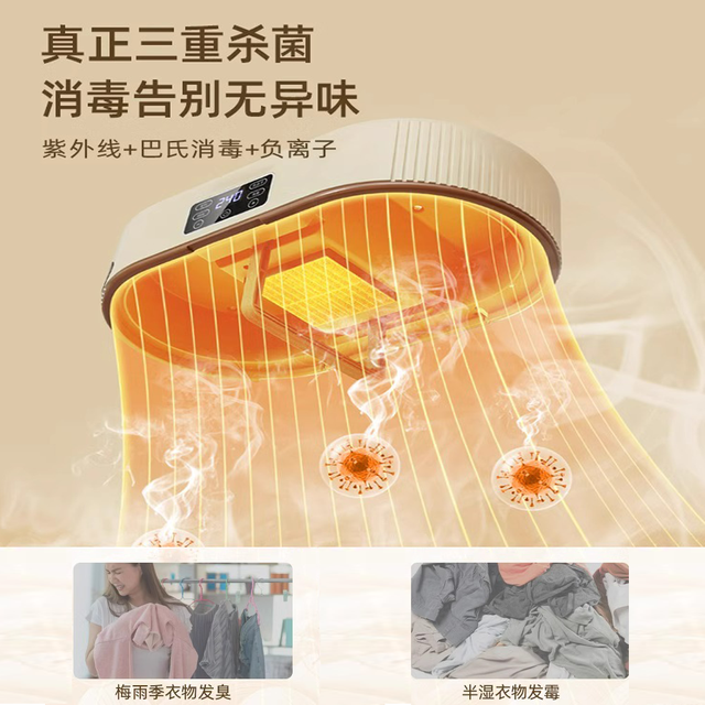 韩派 HAP 烘干机家用烘衣服小型旅行便携衣服烘干神器可折叠宿舍干衣机