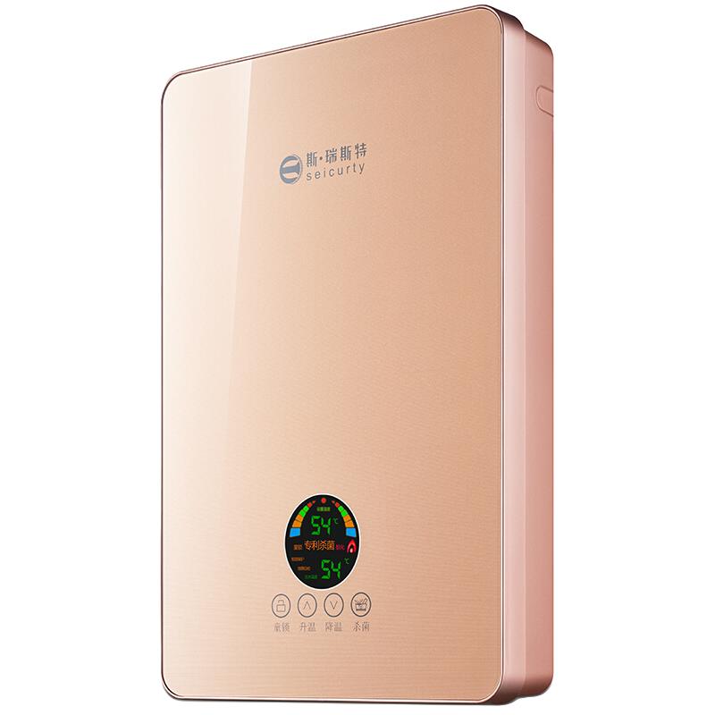 seicurty 斯瑞斯特 SC-A75系列 即热式电热水器