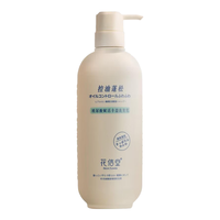 花信堂洗发水500g玻尿酸控油蓬松去屑止痒洗发露柔顺修护清爽留香男女士