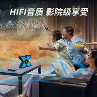 德士 DOSS 炫彩灯光蓝牙音响