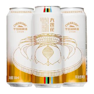 千岛湖啤酒 千島湖啤酒（CHEERDAY）大莲花小麦精酿白啤500ml*12罐整箱装 亚运纪念款艾尔风味