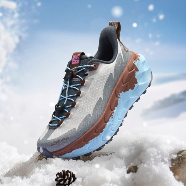 PLUS会员：必迈 远征者陆巡 全天候PLUS 男/女款跑步鞋