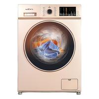 Frestec 新飞 XQG100-1203HJD 滚筒洗衣机 10kg 炫金