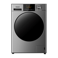 Panasonic 松下 滚筒洗衣机全自动 超薄全嵌 10公斤 智能投放 XQG100-811M