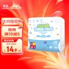 三只小猪 3D轻薄系列 纸尿裤 M20片