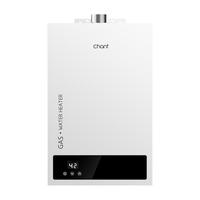 chant 创尔特 JSQ22-T11 燃气热水器 11L
