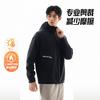 安踏 摇粒绒外套男士秋冬季羊暖绒保暖立领连帽运动上衣休闲夹克服 基础黑-3 L 男175