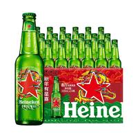 Heineken/喜力 龙年礼盒 啤酒  整箱装 330ml