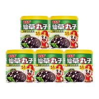 喜多多仙草丸子罐头烧仙草蜜仙草冻整箱凉茶饮料水果罐头礼盒零食