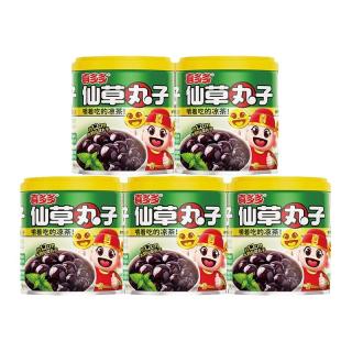 喜多多仙草丸子罐头烧仙草蜜仙草冻整箱凉茶饮料水果罐头礼盒零食
