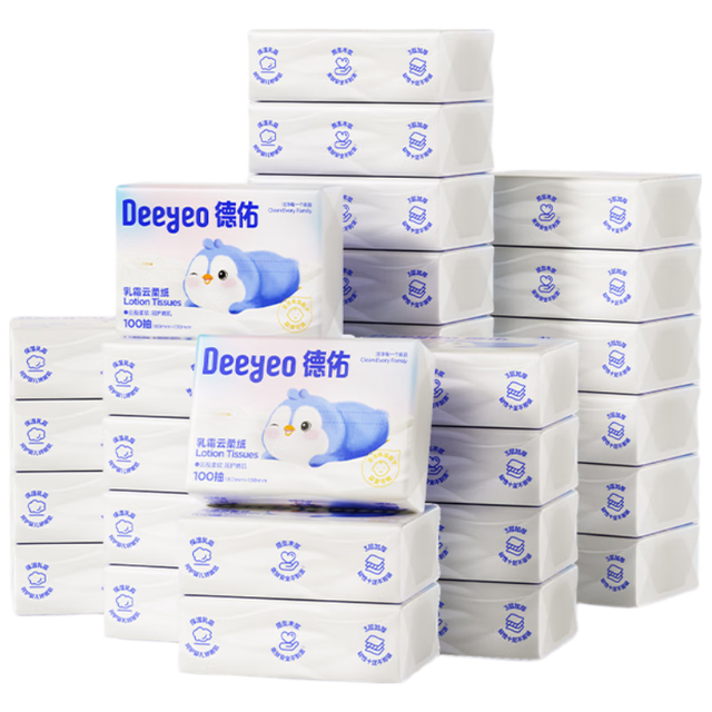 今日必买、年货不打烊：德佑 云柔巾柔润保湿柔纸巾乳霜纸  3层 100抽*30包