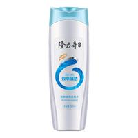 隆力奇新活力去屑洗发水清爽控油清爽洗发露 蛇胆清爽洗发水200ml*1瓶